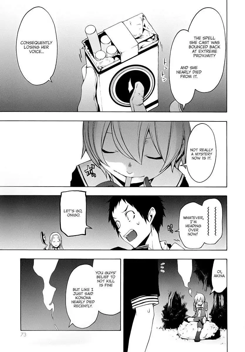 Yozakura Quartet Chapter 88 8